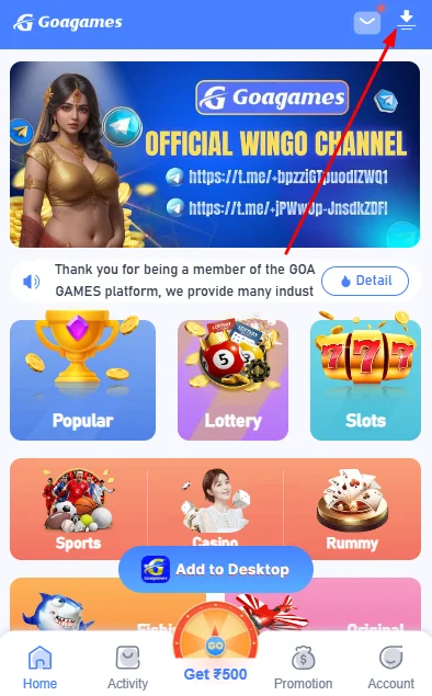 Goa Games App Download Prompt on Android