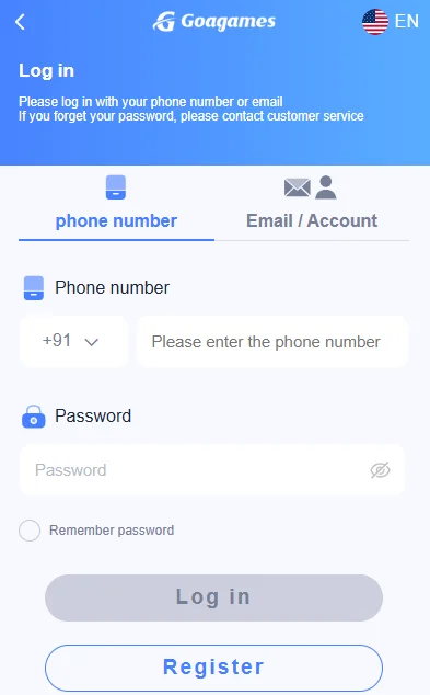 Goa Games Official Login Screen