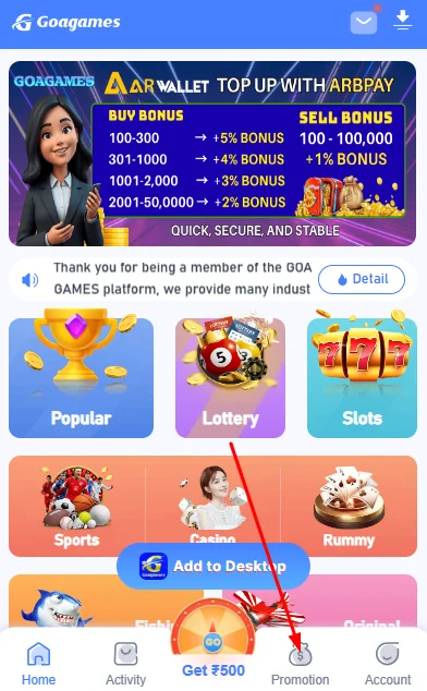 Goa Games Promotion and Commission Dashboard